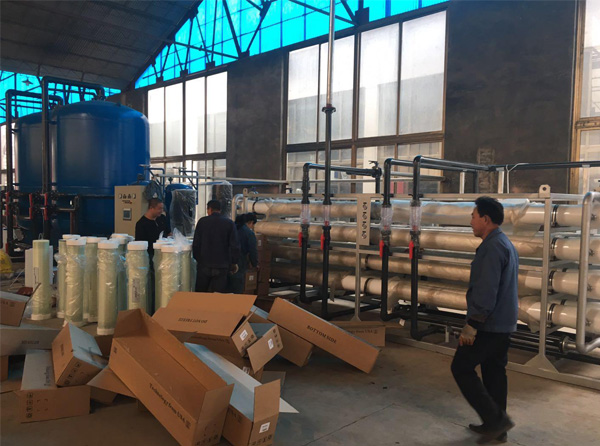 濟南魯日鈞達皮革有限公司  40T/H 皮革污水處理現場